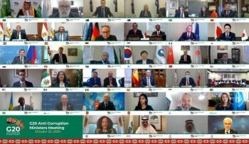 التزام ببناء ثقافة رافضة للفساد