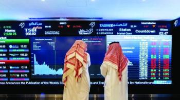 1.7 % مكاسب مؤشر الأسهم خلال أسبوع
