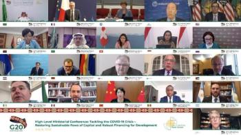 وضع الصيغ النهائية لمبادئ الشمول المالي الرقمي