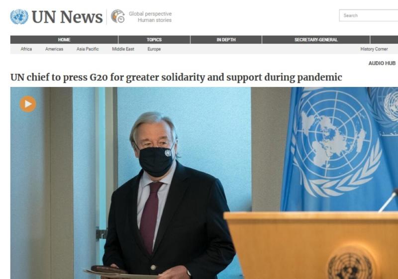 السعودية «محور» العالم