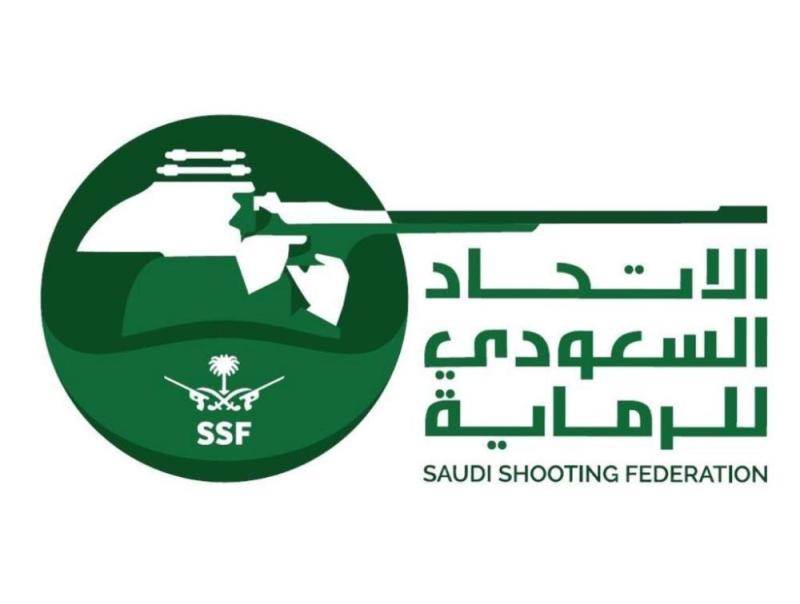انطلاق بطولة المملكة لرماية الاطباق 'سكيت'