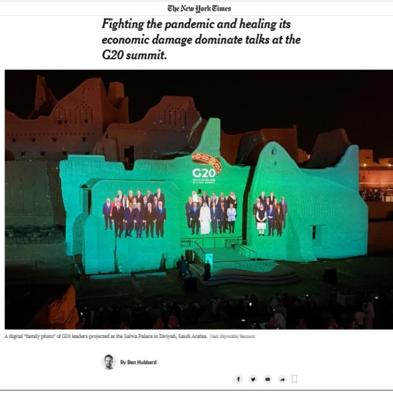«قمة الرياض».. «شعاع أمل» في عام استثنائي