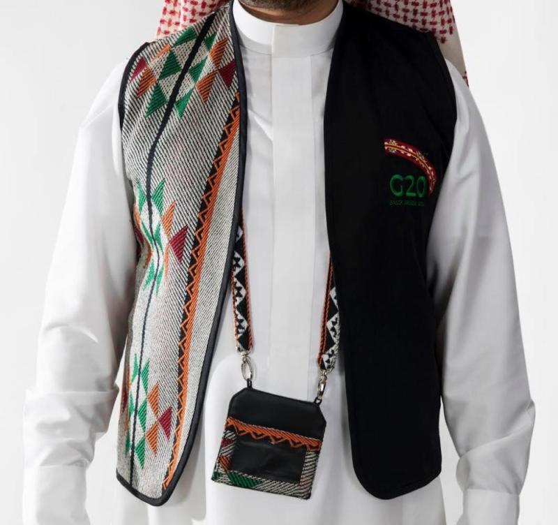 سترات عمل «مجموعة العشرين» بأيادٍ وطنية خالصة