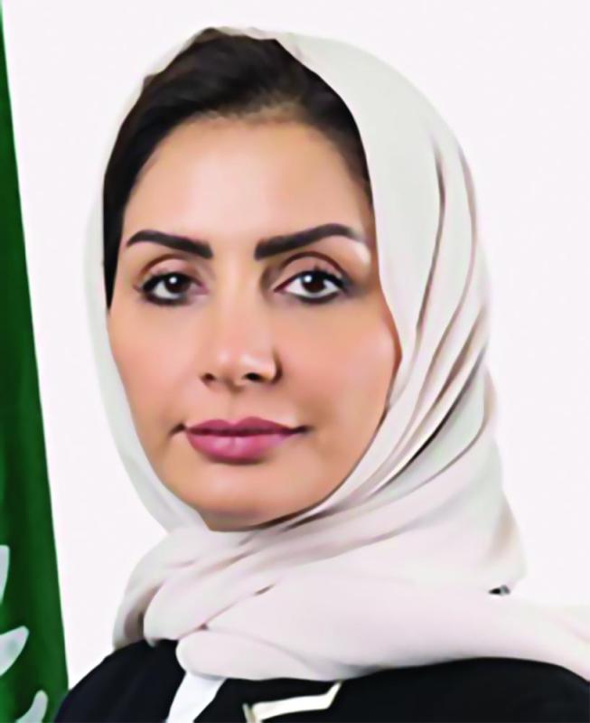 برعاية أمير الشرقية.. انطلاق منتدى المرأة الاقتصادي غدا