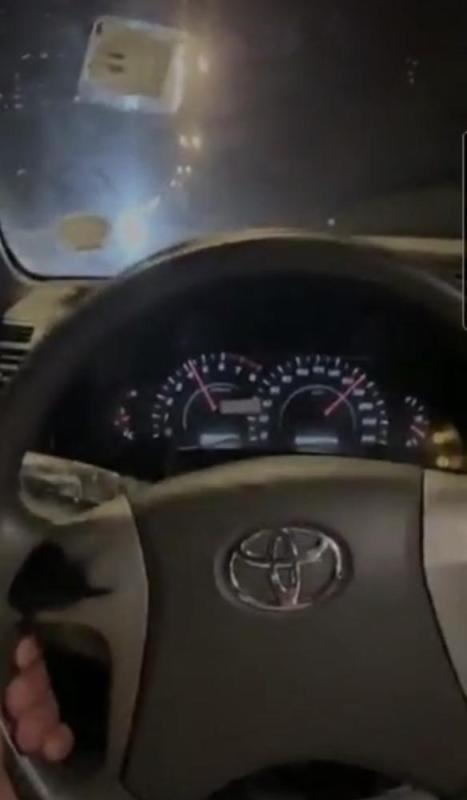 ضبط قائد 