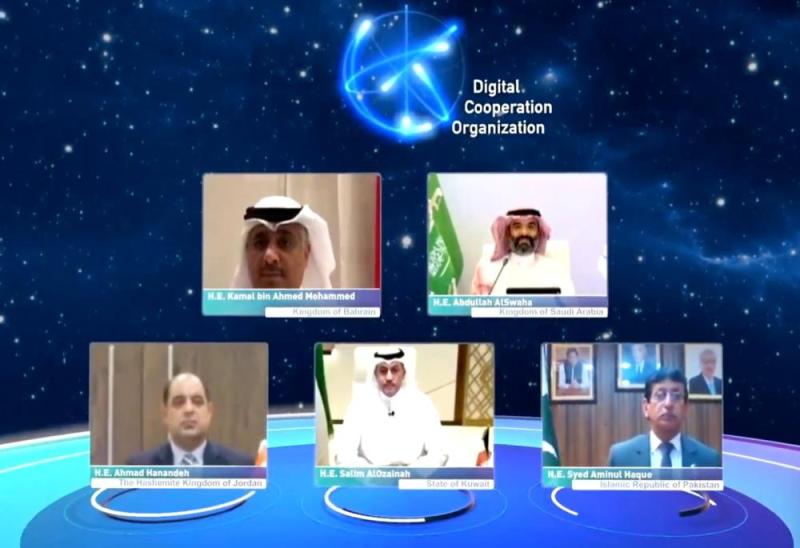 5 دول تعلن عن إطلاق تأسيس 'منظمة التعاون الرقمي'