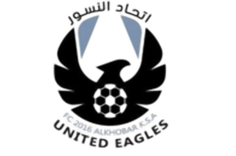 «شعلة الشرقية» بطلا لمرحلة المجموعات بالدوري النسائي