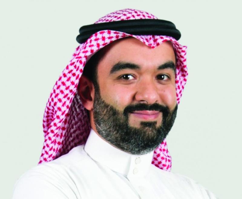 منتدى عالمي للاقتصاد الرقمي بالمملكة