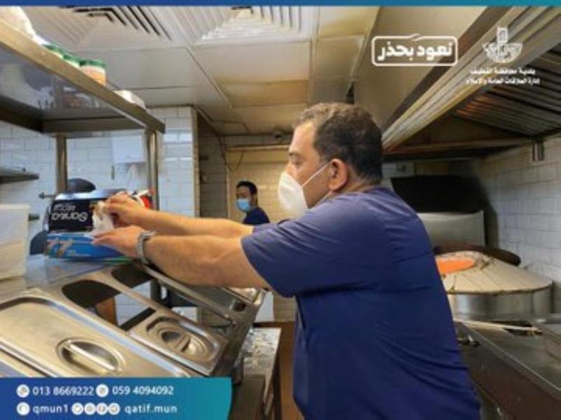تطهير وتعقيم 746 موقعاً في الدمام
