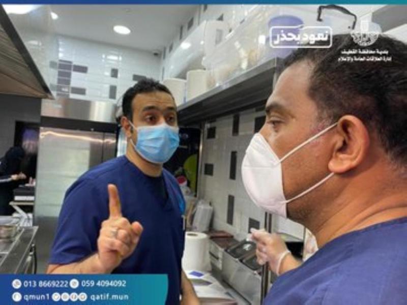 تطهير وتعقيم 746 موقعاً في الدمام