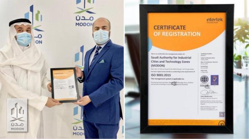 'مدن' تغطي جميع عملياتها بمعايير 'الآيزو'