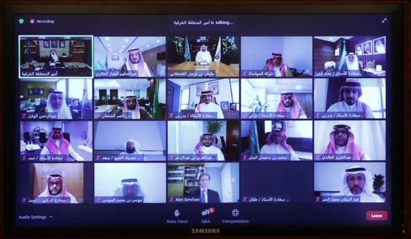 «غرفة الشرقية» تناقش تصحيح المسار الاستثماري للأوقاف 