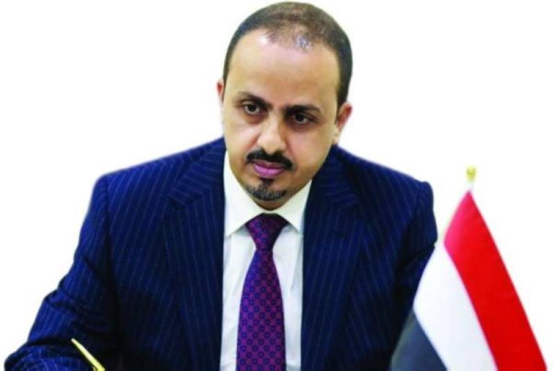 «الإرياني»: مجزرة المليشيا في الدريهمي جريمة حرب