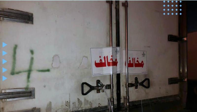 حملة على برادات الخضار والفواكه بسوق الدمام