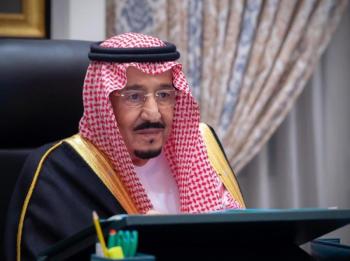 مجلس الوزراء يطلع على آخر تطورات لقاحات «كورونا»