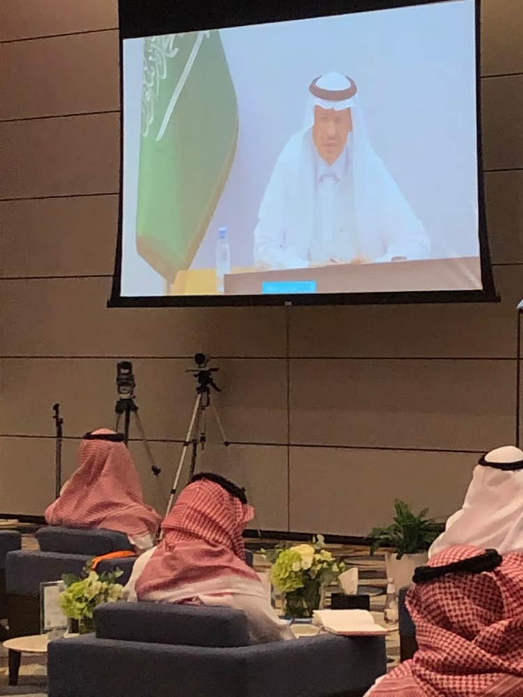 «كاوست» تطلق «الكربون الدائري» لدعم الرؤية و«G20»