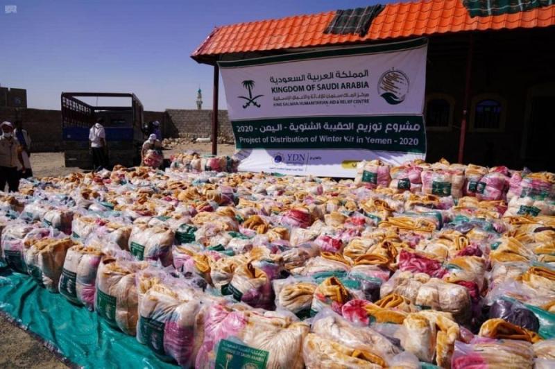 430 حقيبة شتوية لنازحي مأرب