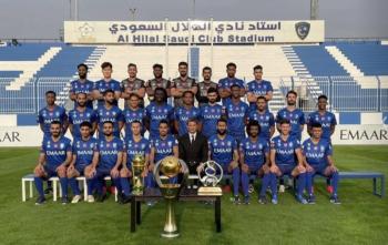 الهلال يلتقط صورة الموسم بالثلاثية