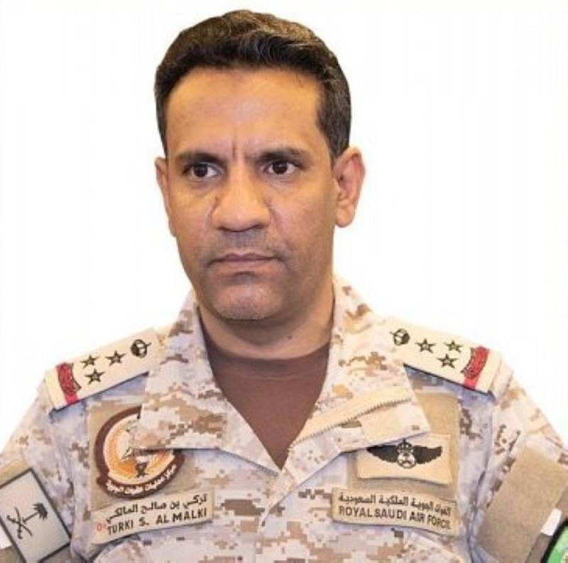 تدمير طائرة حوثية «مفخخة» باتجاه المملكة