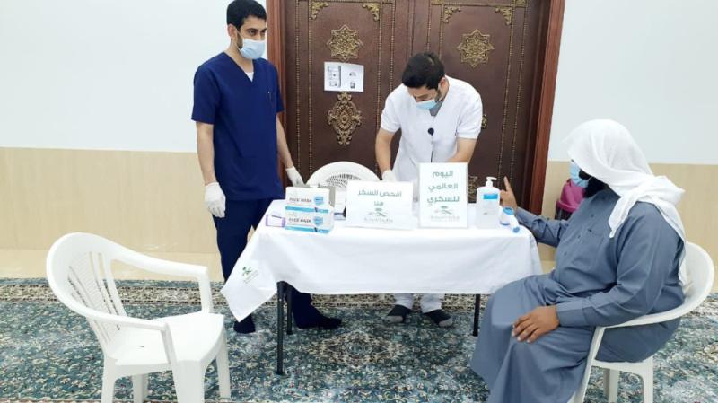 فحص السكر للمصلين بمساجد حفر الباطن