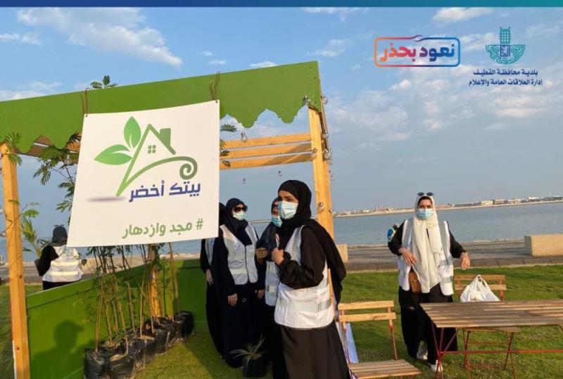 اطلاق مبادرتين لزراعة أكثر من 2000 شجرة بالقطيف