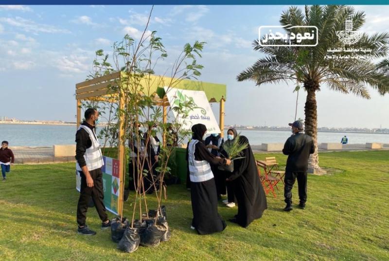 اطلاق مبادرتين لزراعة أكثر من 2000 شجرة بالقطيف