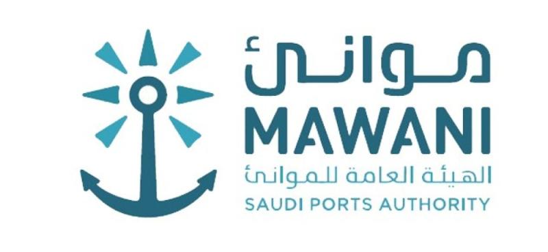 تصادم سفينتي بضائع بميناء الدمام دون خسائر