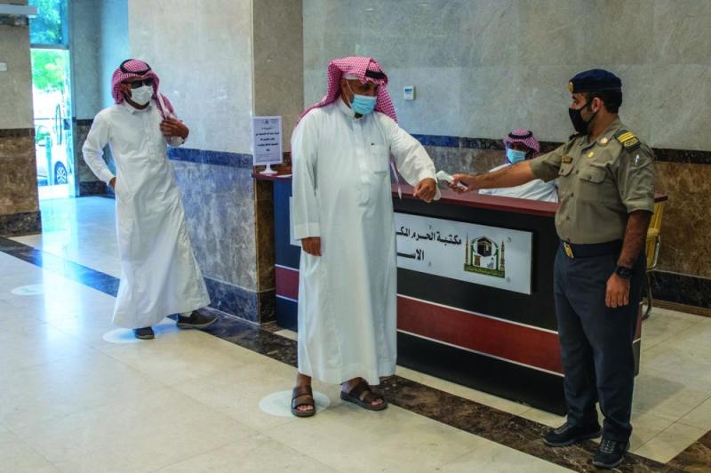 350 رجل أمن لحماية مرافق المسجد الحرام