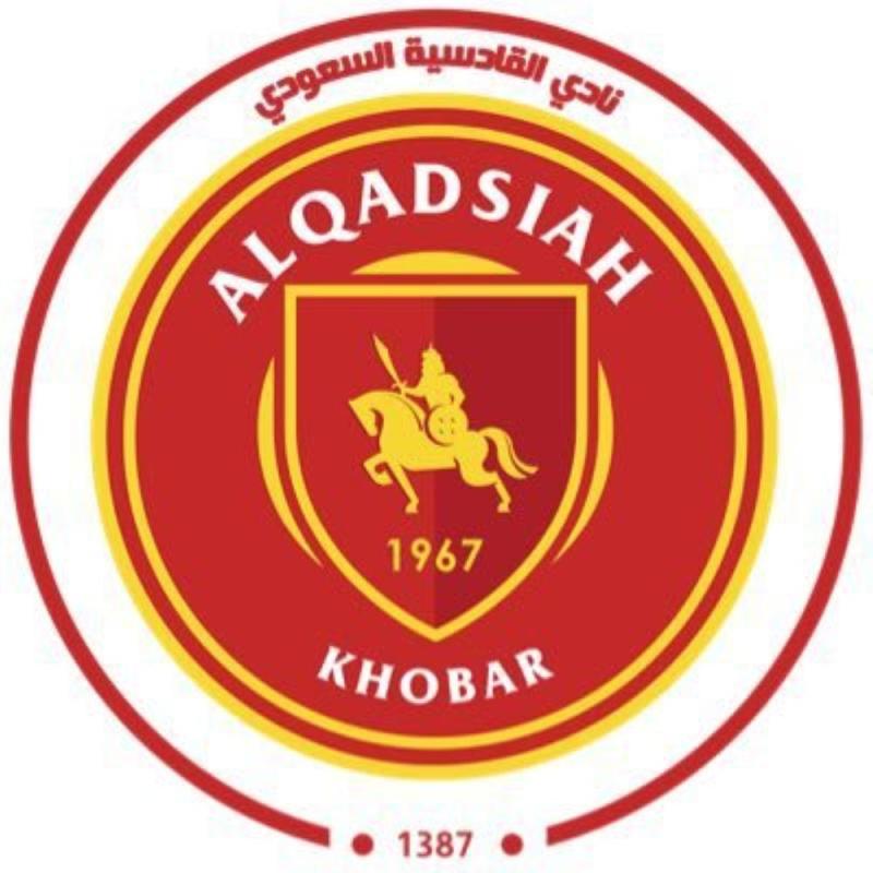 القادسية زان حاله!!