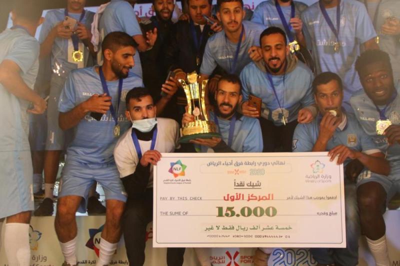 بثنائية الشمري.. مرسيليا يتوج بطلا لدوري أحياء فرق الرياض
