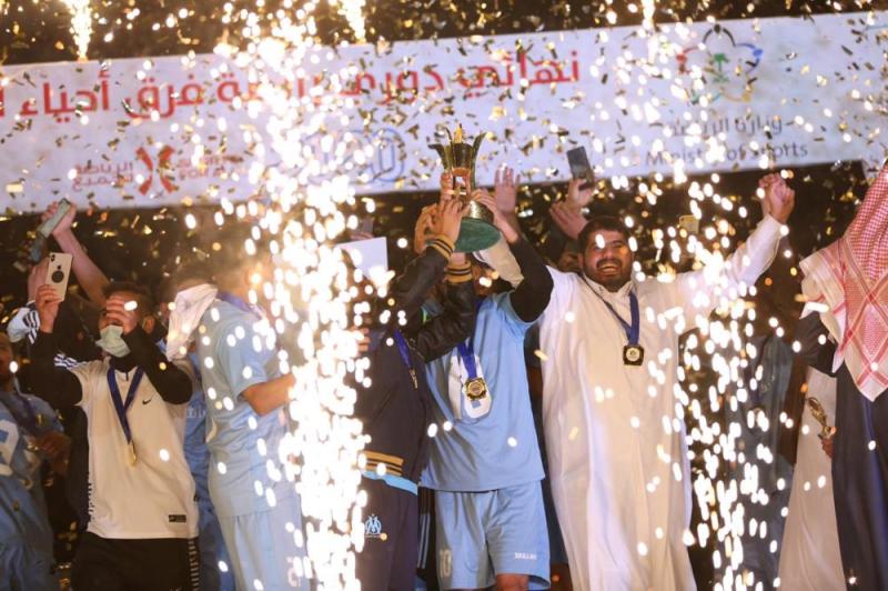 بثنائية الشمري.. مرسيليا يتوج بطلا لدوري أحياء فرق الرياض