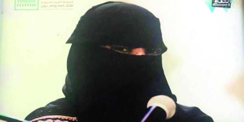 «التطوع».. ثقافة متأصلة في المجتمع السعودي