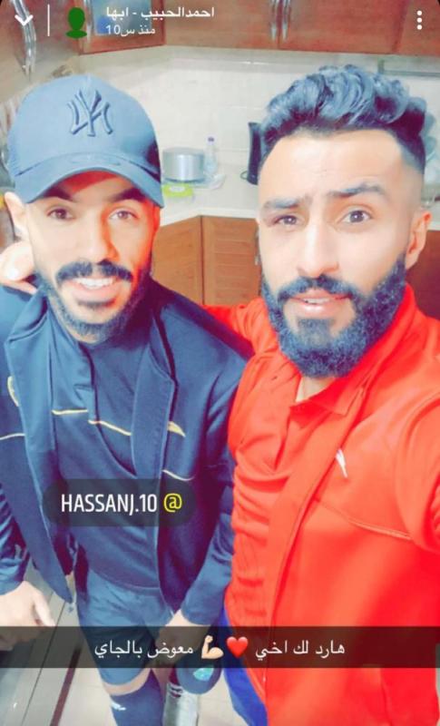 «سنابات النجوم»