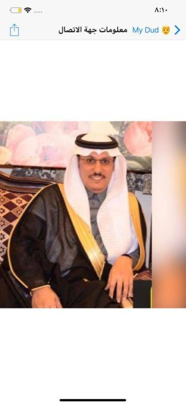 ترقية الثبيتي إلى «أستاذ» بجامعة أم القرى