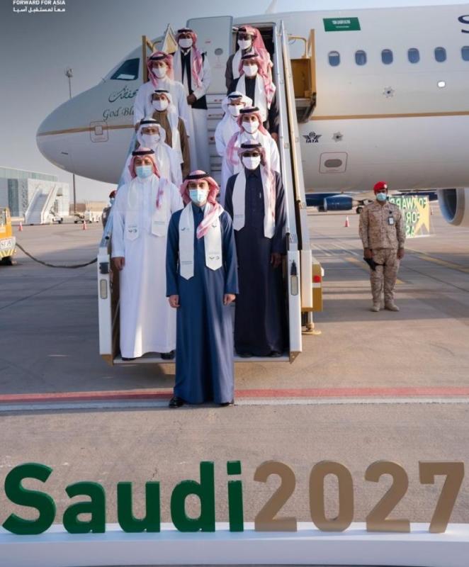 وفد المملكة لاستضافة 'آسيا 2027' يغادر إلى البحرين