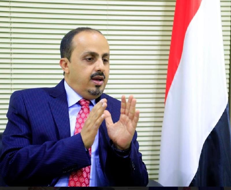 اليمن: تطبيق «اتفاق الرياض» يوحد الصف الوطني