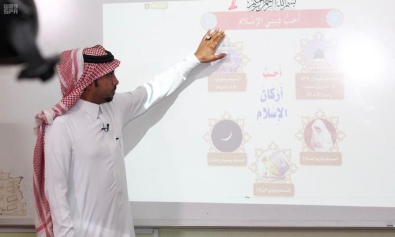 «مدرستي».. حلول مرهقة لاصطياد الشبكة