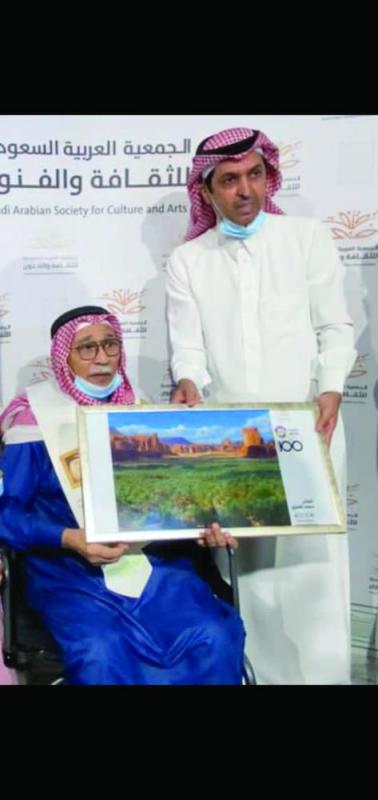 تكريم الموسيقار «غازي علي» بفنون جدة