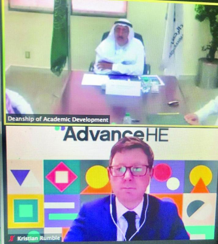 برنامج زمالة بريطاني بجامعة الإمام عبد الرحمن