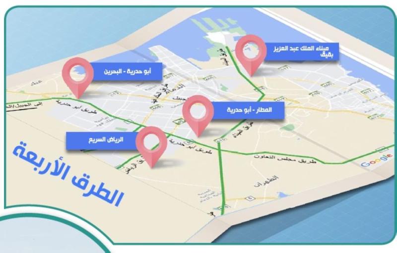 أوقات منع الشاحنات في الرياض 2021