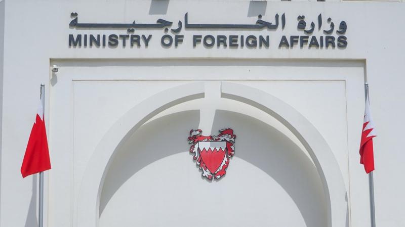 البحرين: استهداف ناقلة نفط بجدة يهدد أمن الملاحة 