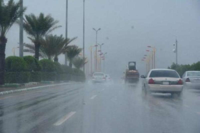 تعرف على طقس اليوم