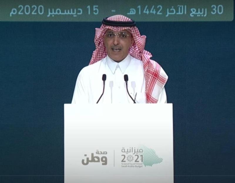 وزير المالية: اتخذنا قرارات شجاعة غير مسبوقة لمواجهة الجائحة