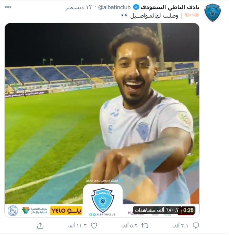 الباطن.. محتوى مختلف