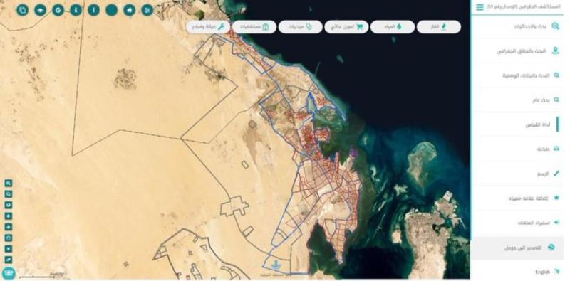 110 آلاف معاملة فرز أرض إلكترونياً بالشرقية