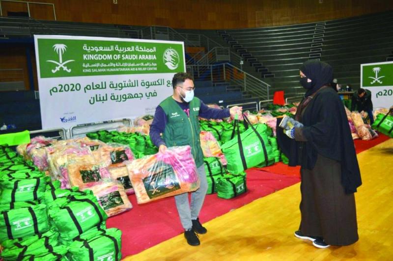 مركز الملك سلمان للإغاثة..
رسالة دافئة لشتاء المحتاجين