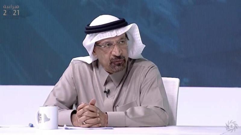 «الاستثمارات العامة» يضخ 150 مليار ريال في العامين المقبلين