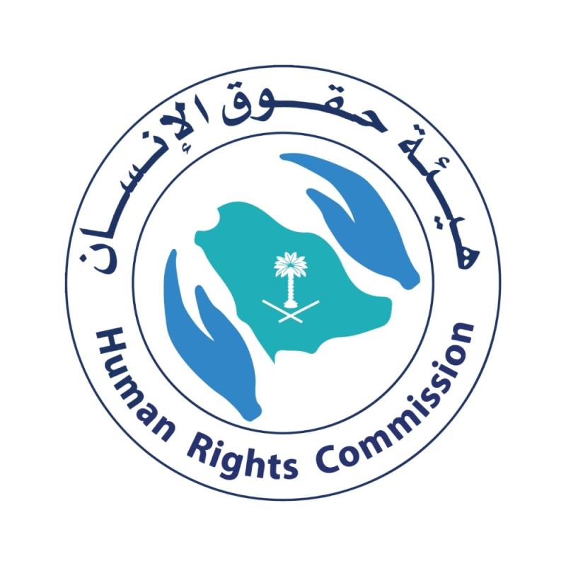 تحولات كبيرة في مجال حماية حقوق المرأة