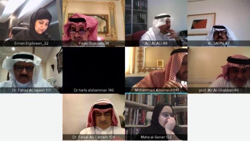 'الشورى' يناقش أداء هيئة الترفيه ويبحث احتياجاتها