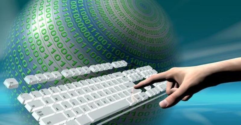 إستراتيجية لقطاع تقنية المعلومات الناشئة